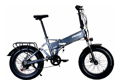 TOJEN Catalog 52 folding utility e-bike