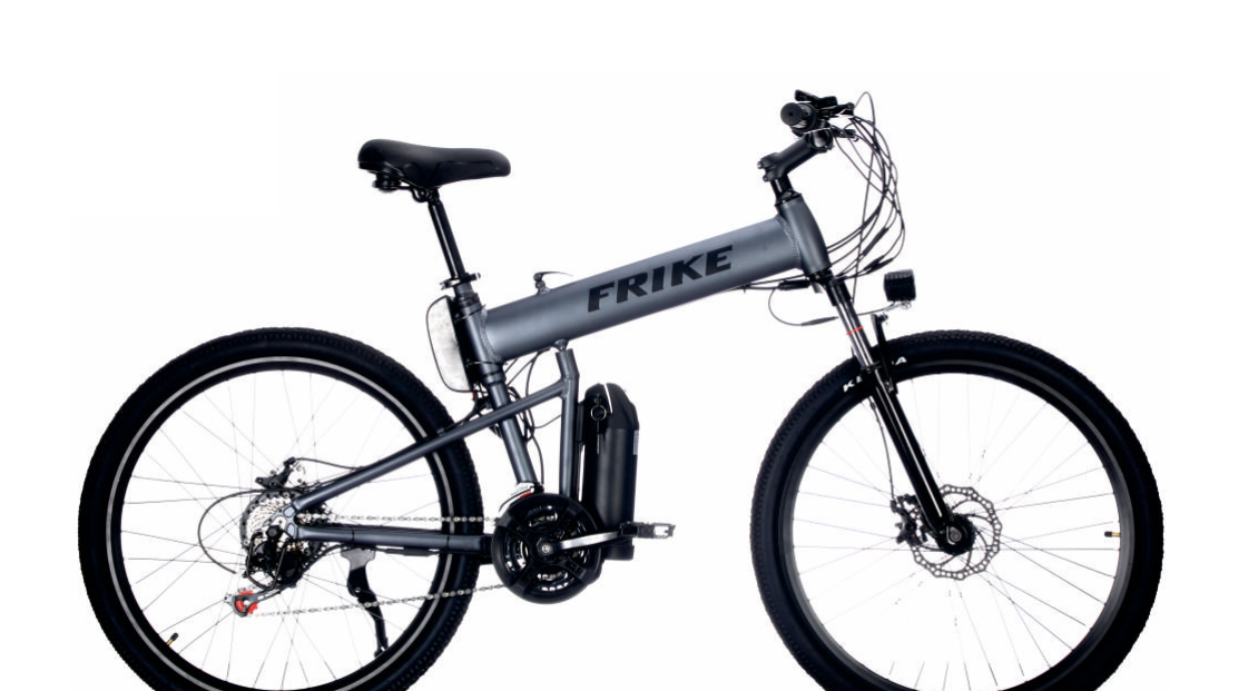 TOJEN Catalog 82 integrated urban e-bike platform